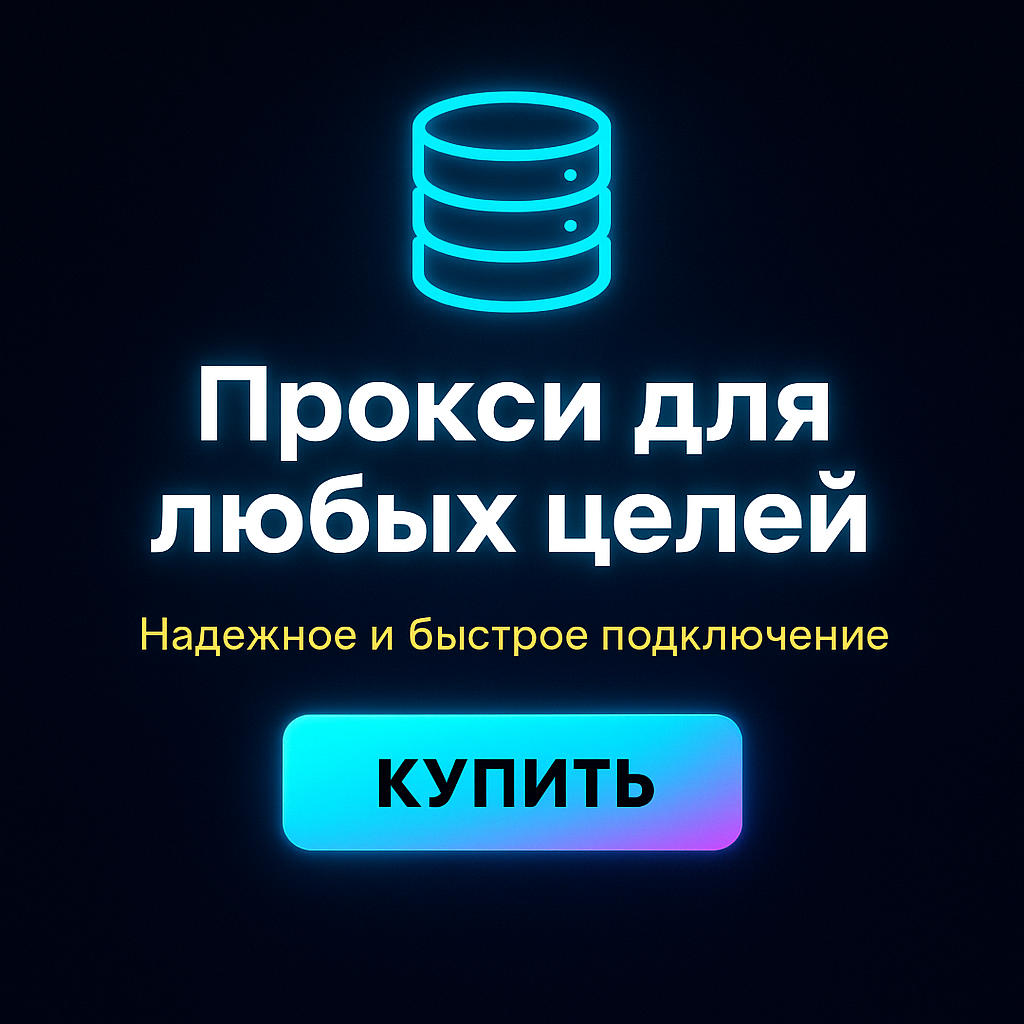 ��������� ������ ������� ��� ����� ���������